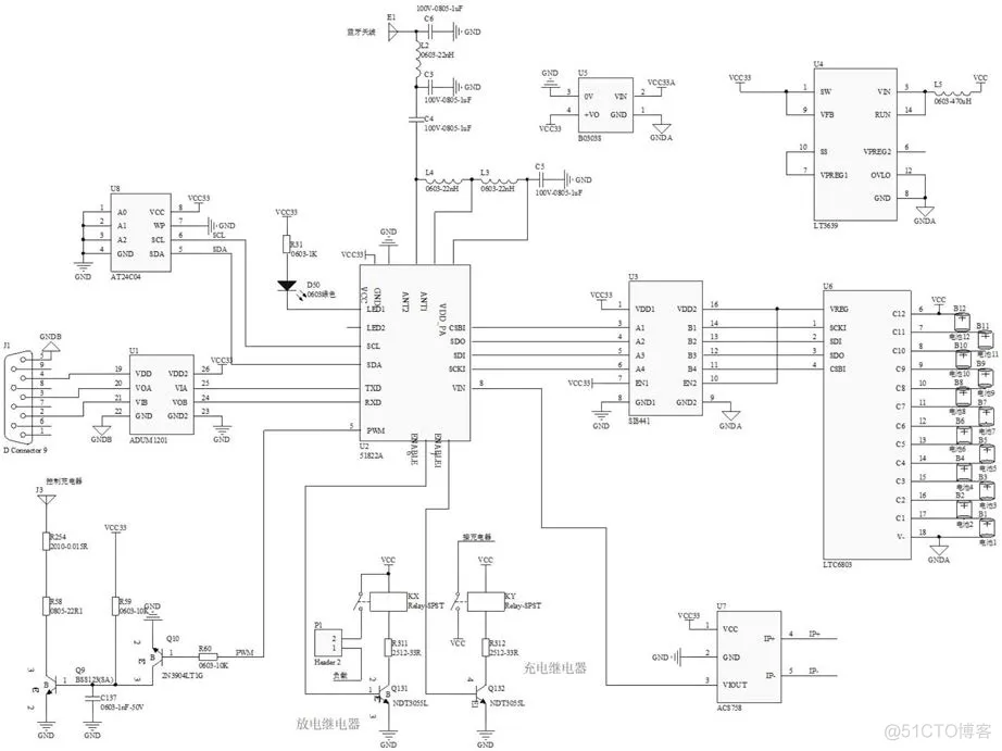 大功率锂电池组BMS(电池管理系统)保护板电路介绍（ACS758/CH704应用案例）_ACS758/CH704_03